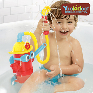 幼奇多Yookidoo消防栓宝宝洗澡洗头戏水花洒玩具儿童戏水婴儿电动