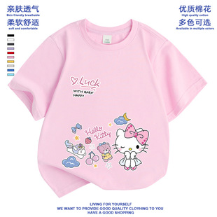 hello kitty衣服小学生女童上衣半袖卡通哈喽kt短袖凯蒂猫T恤童装