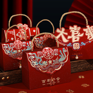 结婚庆糖盒结婚喜糖盒子空盒创意中国风手提礼盒婚礼糖果喜糖袋子