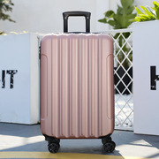 行李箱包万向轮皮箱 abs+pc拉杆箱20寸登机旅行箱包印刷