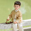 男童汉服春秋款儿童古装，套装小男孩中国风，周岁礼服表演服宝宝唐装