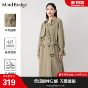 MindBridge 春秋季女士风衣外套收腰高级感韩版中长大衣