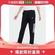 日本直邮adidas女士，彩色拼接运动长裤轻盈舒适休闲运动两相宜