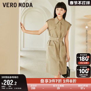 veromoda奥莱连衣裙子，秋冬通勤工装感翻领，无袖纯色百搭女