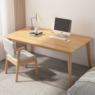 电脑台式桌家用实木学习桌椅，中学生作业桌，家用办公桌实木书桌北欧