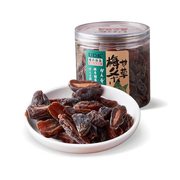 优之良品udk蜜饯系列甘草，梅条办公室车载小零食185g