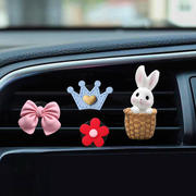 车载香水汽车香薰小泫花，创意车内装饰用品车上香薰，夹摆件可爱兔子