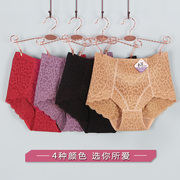 台湾原产中低腰内裤，女蕾丝面料束腹裤纯棉，裆性感提臀收腹透气889