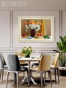 欧式餐厅装饰画静物花卉，饭厅水果厨房，壁画客厅油画北欧风温馨
