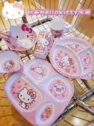 日本HelloKitty餐具儿童专用卡通吃饭碗勺叉子三件套套装