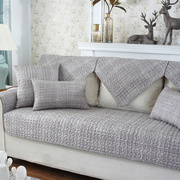 沙发垫四季通用防滑布艺纯棉，现代简约北欧全棉沙发套沙发罩全包盖
