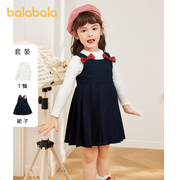 巴拉巴拉女童套装裙儿童学院，风两件套秋装，2022款式蝴蝶结小童宝宝