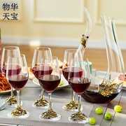 欧式创意红酒杯2个珐琅彩高脚葡萄酒杯情侣，对杯洋酒杯套装