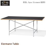 初森eiermanntable艾尔曼桌不锈钢，板式方形办公桌，现代升降电脑桌