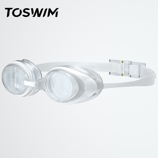 TOSWIM近视泳镜高清防水防雾游泳镜男女舒适游泳眼镜装备