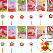 LED卡通纸灯笼儿童手提发光幼儿园中秋节庆动画人物折叠装饰用品