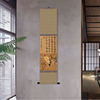 新中式禅意卷轴挂画竖版玄关走廊过道装饰画餐厅茶室书房复古字画