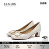 pazzion真皮金属扣复古肤色，高跟鞋舒适通勤浅口一脚蹬正装单鞋女