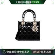 香港直邮DIOR 迪奥 女士Lady Dior小号漆皮牛皮革手提包