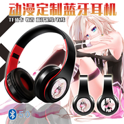 VOCALOID CHINA ia 动漫 蓝牙概念耳机 头戴式有线无线插卡式MP3