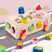 木制益智玩具多功能智力拖拉车盒形状多孔认知配对彩色，水果积木车