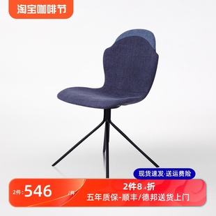 heduen休闲阳台椅子，日式麻布铁艺餐椅美式轻奢布艺创意靠背椅h530