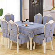 新餐桌布椅套家用椅子套欧式椅罩凳子垫靠背罩中式餐椅套防品
