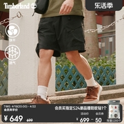 Timberland添柏岚男装短裤24夏季户外休闲快干工装A6VAJ