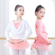 儿童舞蹈毛衣秋冬季女童练功服长袖上衣芭蕾舞蹈服跳舞外套小披肩
