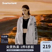 suamoment抓痕哥特字母刺绣开衫，连帽加绒卫衣，情侣宽松夹克帽衫男