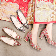 秀禾服婚鞋女2023红色高跟粗跟中式结婚鞋子中跟新娘鞋秀禾鞋