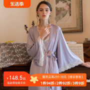 女款紫色晨袍冰丝吊带睡衣，两件套女春秋新娘，蕾丝性感睡裙睡袍套装