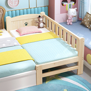 实木儿童床拼接床男孩女孩，单人床公主床边小床加宽拼接大床婴儿床