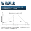 机箱风扇调速器12v风扇调速模块温控调速无级调速cpu风扇调速