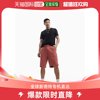 香港直邮潮奢 ASOS 男士设计宽松款针织铁锈色橙色短裤