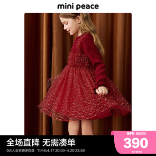 公主系列太平鸟童装女童毛衣裙冬季红色新年拜年服儿童公主裙