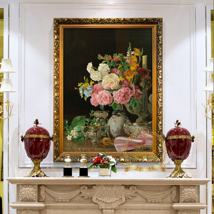 欧式古典花卉油画喷绘定制餐厅玄关装饰画竖幅客厅挂画静物有框画