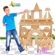 供应木制儿童超大号，原木大积木幼儿园构建区堆塔城堡益智玩具