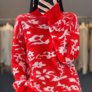 红色羊绒衫女半高领拼色毛衣宽松显瘦百搭圆领针织衫纯羊毛打底衫
