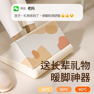 中秋节生日礼物送爸爸父亲，送妈妈母亲，实用的适合长辈中老年人