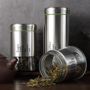 玻璃不锈钢密封罐咖啡豆，防潮罐厨房储物罐咖啡粉，茶叶储存罐干果罐