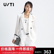 uti尤缇2022夏季欧根纱，白色西装外套，女外搭上衣uh207102a451