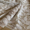 W39蕾丝布料刺绣白色网纱蕾丝面料连衣裙打底衫服装婚纱礼服布料
