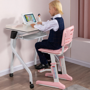 学生升降椅儿童写字椅靠背，追背椅矫正坐姿椅米哥，家用书桌高桌椅(高桌椅)