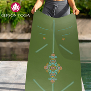 杰朴森瑜伽垫女生天然橡胶防滑专业健身地垫，家用瑜珈土豪垫子