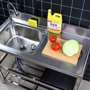 速发厨房三层不锈钢水槽台面一体带平台支架工作台水池洗菜盆
