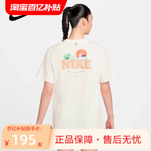 nike耐克短袖女夏背标印花宽松纯棉彩色，标运动t恤hf6180-133