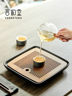 言和堂储水式茶盘家用小型茶托盘陶瓷茶台茶海竹制干泡盘功夫茶具