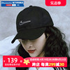 Nike耐克棒球帽男女春秋遮阳帽2024休闲黑色旅行帽FB5368-073