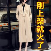 女士风衣女款2024春秋卡其色新中式国风高级感超好看外套旗袍